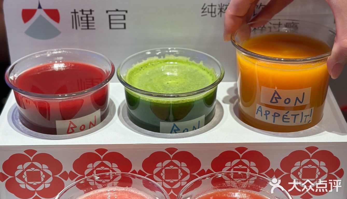 这家店真是刷新了我对韩餐的认知