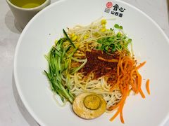 关乡油泼香椿面-晋心山西面(壹方城店)