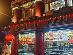 -白魁老号饭庄(交道口店)