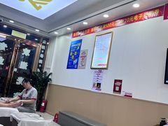 -郑远元专业修脚房(田贝二路店)