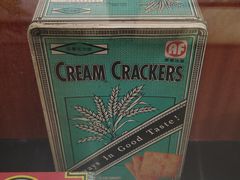 -二沙岛-广东华侨博物馆