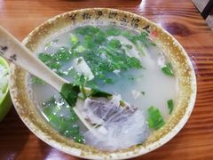 羊肉汤-西安五号米皮