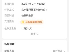 -陈家镇裕安农贸市场