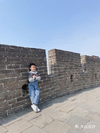 深秋 一家人整整齐齐飞往北京，来一场说走就走的北京名