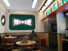 大堂-陈家生煎(三坊七巷店)