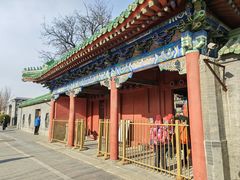 -贤良祠