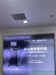 -武汉五洲整形外科医院