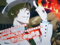 -学习谷日语培训日本留学·多语种外语教学(海淀人大分部)