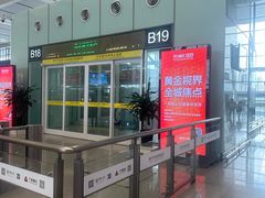 -南宁东站
