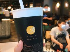 大红袍珍珠奶茶-湊湊火锅·茶憩(上海合生汇店)