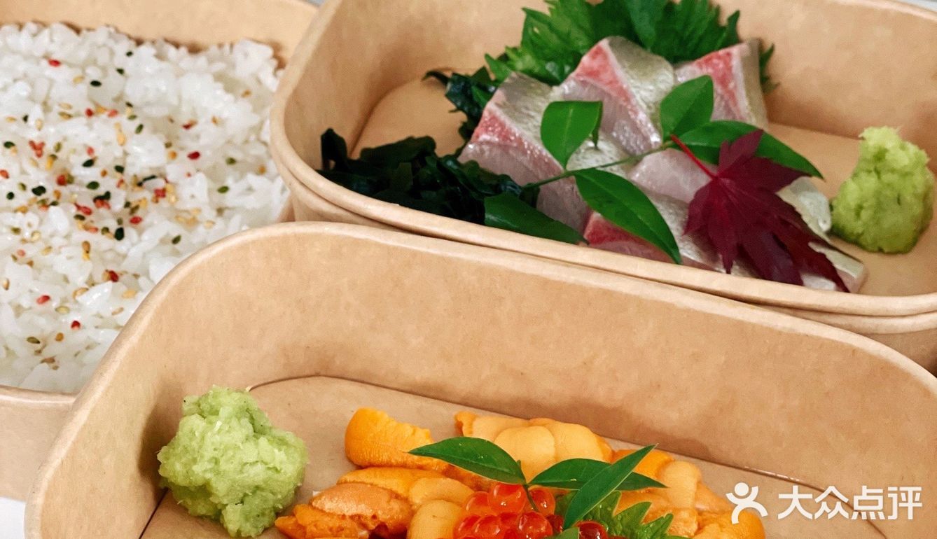 日料外送 ｜ 继续探索北京日料外送之久保屋篇