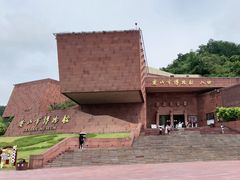 -乐山市博物馆