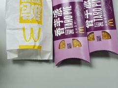 -麦当劳(宜安广场店)