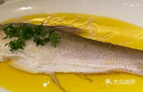 Steamed Large White Fish with Marinated Flavor