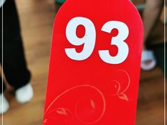 -潮镇老尾牛杂(环城西路店)