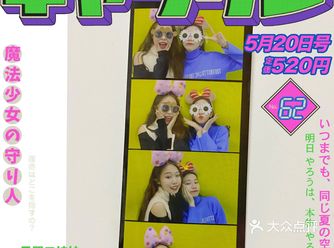 合肥打卡｜90后的回忆吧