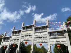 -龙口南山旅游景区