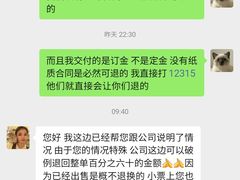 -龙猫仔乐园(惠福东路店)