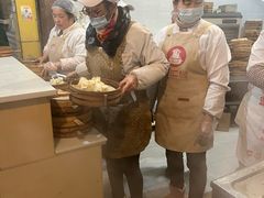 -海汇源老烧麦店(东大街总店)