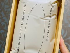 -好利来(红旗万达店)