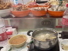 -就这家旋转小火锅(西安路罗斯福店)