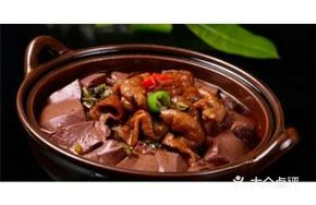Pork Intestine and Blood Stew