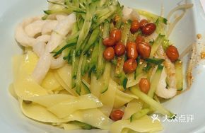 Mixed Vermicelli and Noodles