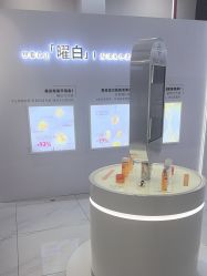 点击看大图 -DR.CI:LABO城野护肤体验中心