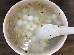 -随柳居·苏式小吃(建新巷店)