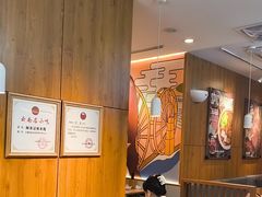 -阿香米线(凯德广场.1818店)