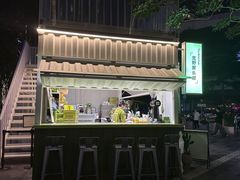 -AOKKA COFFEE(万象前海快闪店)