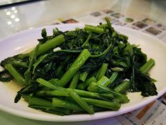 炒空心菜-澳门陈光记烧味饭店(郎家园店)