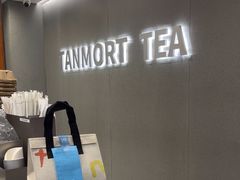 -唐沫茶兮(首山店)