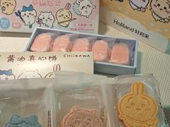 -好利来(东直门银座店)