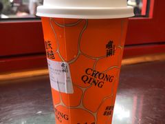 -喧闹·东方大气茶(鹅岭二厂店)
