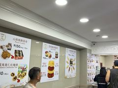 -珍妮曲奇聪明小熊(尖沙咀店)