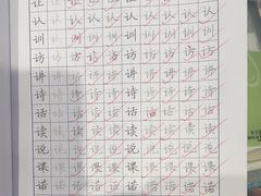 -斯玛特儿童美术中心(文化中心店)