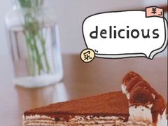 -大喜甜品铺(翔安店)
