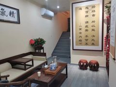 -三承堂经络·艾灸养生馆