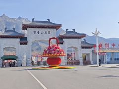 -响堂山石窟-北响堂山石窟