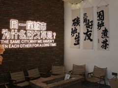 -想见你(咖啡·茶饮·甜品·江汉路店)