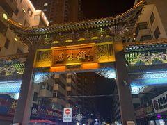 -德禄酸奶(莫家街店)