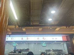 -土连锅·现熬养生汤锅(梁家巷店)