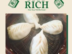 -金隆兴(镜湖店)