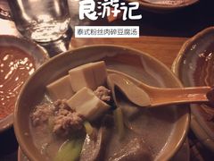 picture-三亚亚龙湾红树林度假酒店