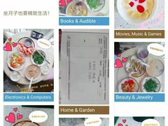 -好孕妈妈月嫂(重庆总店)