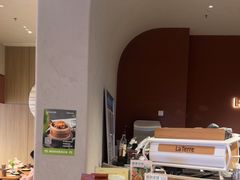 -La Terre乐田(万象城店)