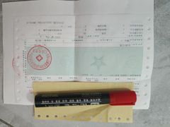 -中国人民解放军第九医学中心(306医院)