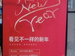 -博士眼镜(南昌八一大桥店)