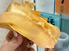 -易老大蛋烘糕(奎星楼总店)
